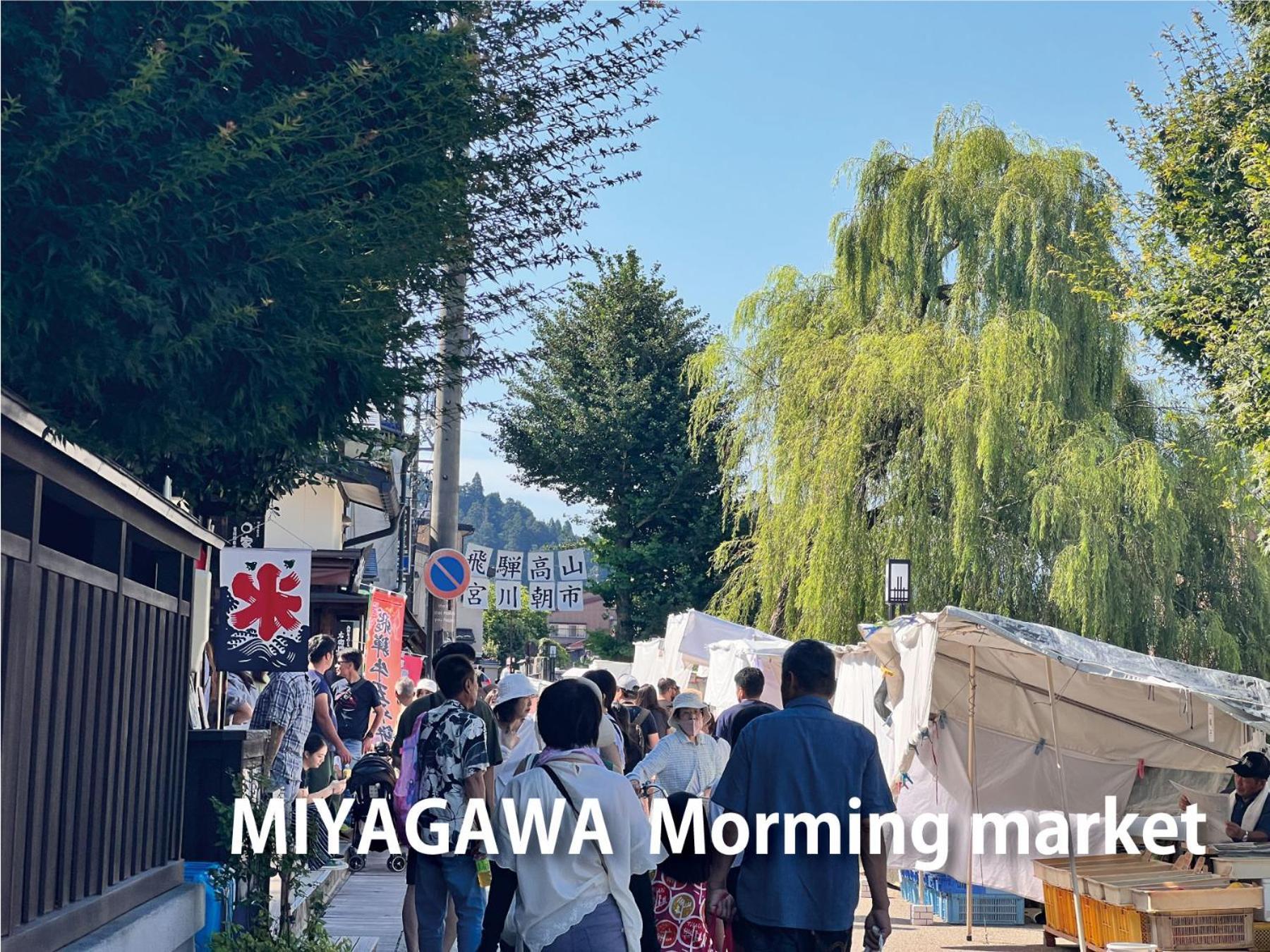 Backpackers Hida Takayama Hostel Такаяма Екстериор снимка